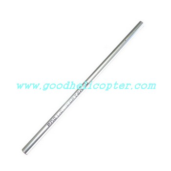 sh-8828 helicopter parts tail big boom